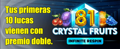 Mega Bonus 12 promotion